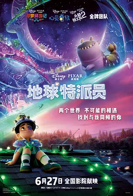 美女搞黄浪潮